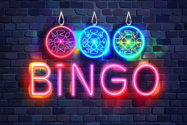 Bingospiel
