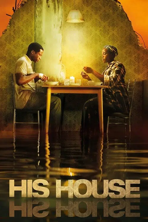 His House cover