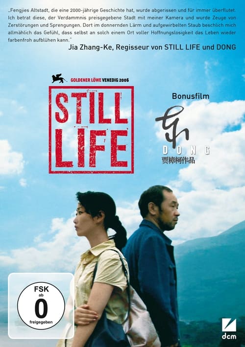 Still Life cover