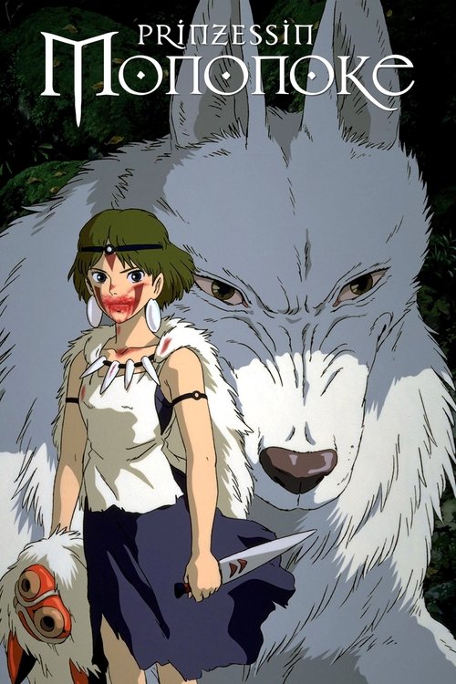 Prinzessin Mononoke cover